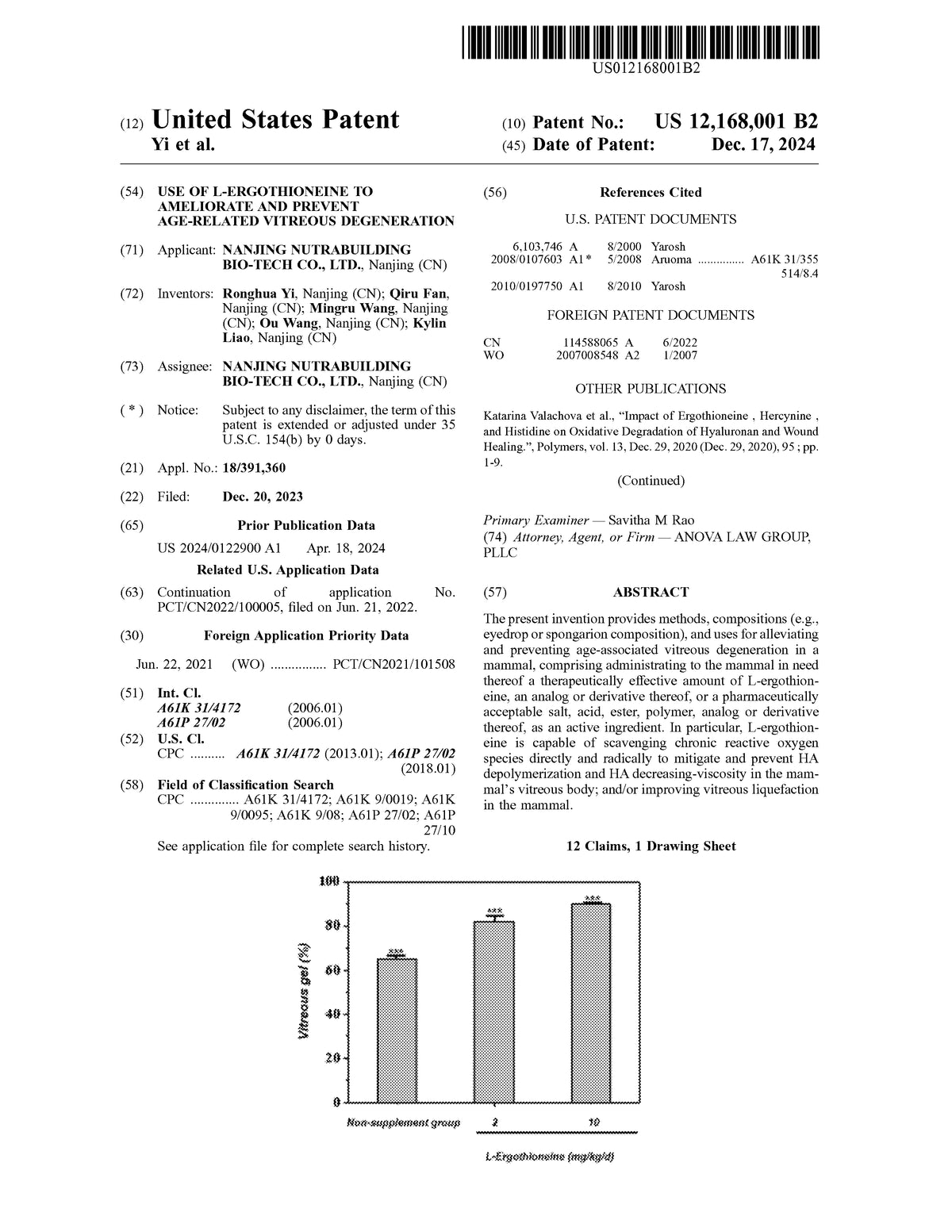 United States Patent