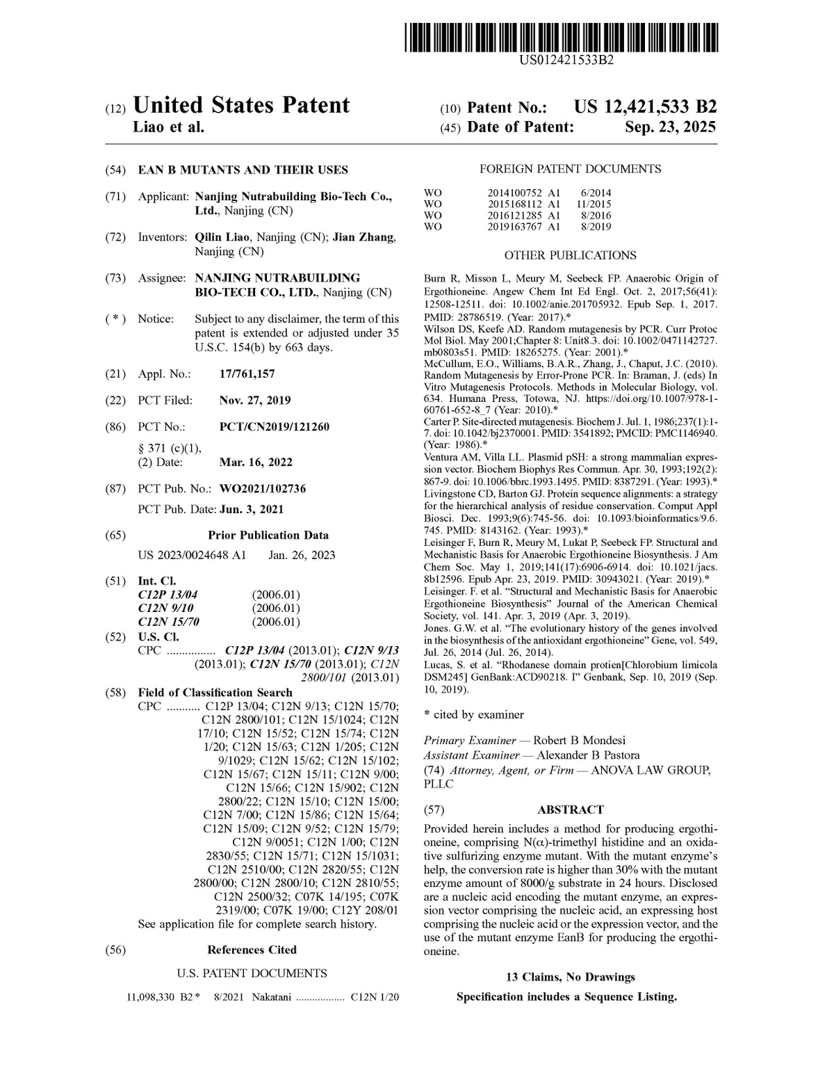 United States Patent